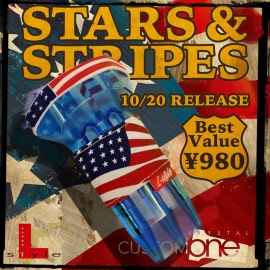 Motif: Stars & Stripes (USA)